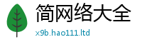 777788888888管家婆被新门内部资料免费提供大全(最新章节)